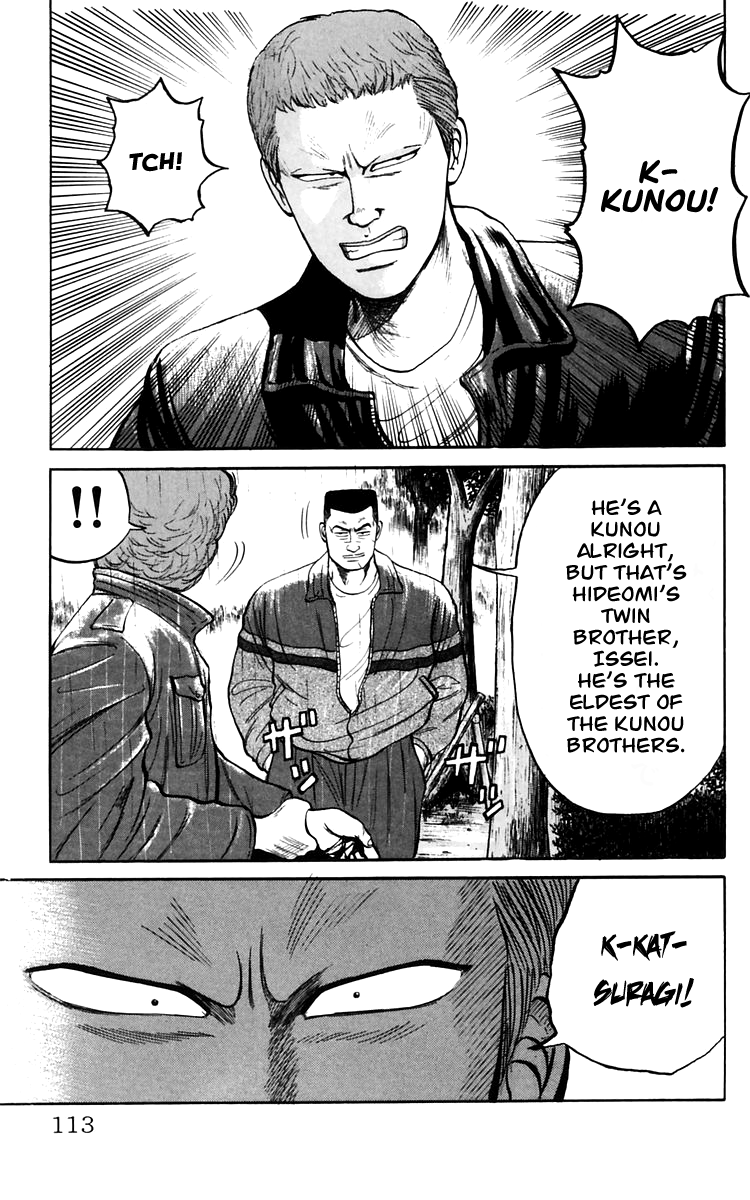 Read Crows EN Manga Online