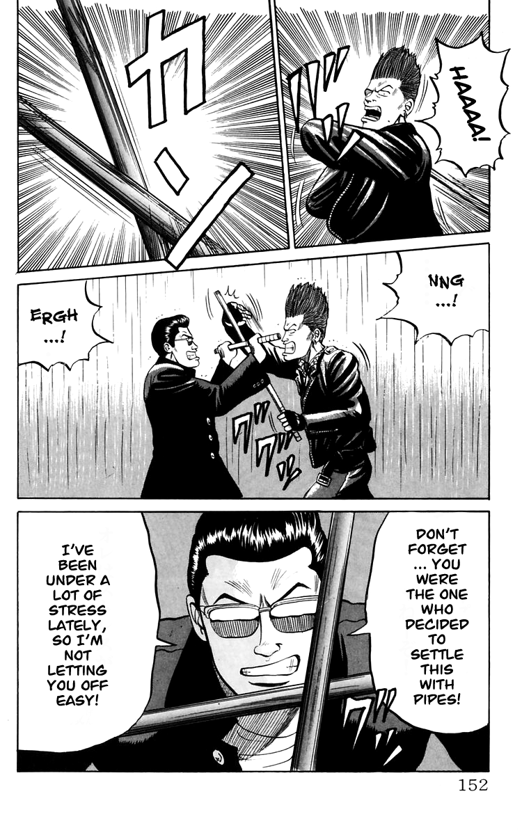 Read Crows EN Manga Online