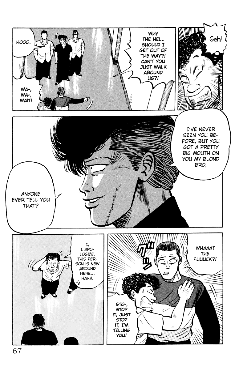 Read Crows EN Manga Online