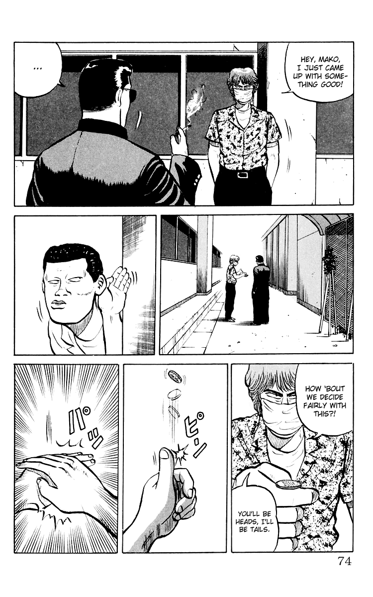Read Crows EN Manga Online