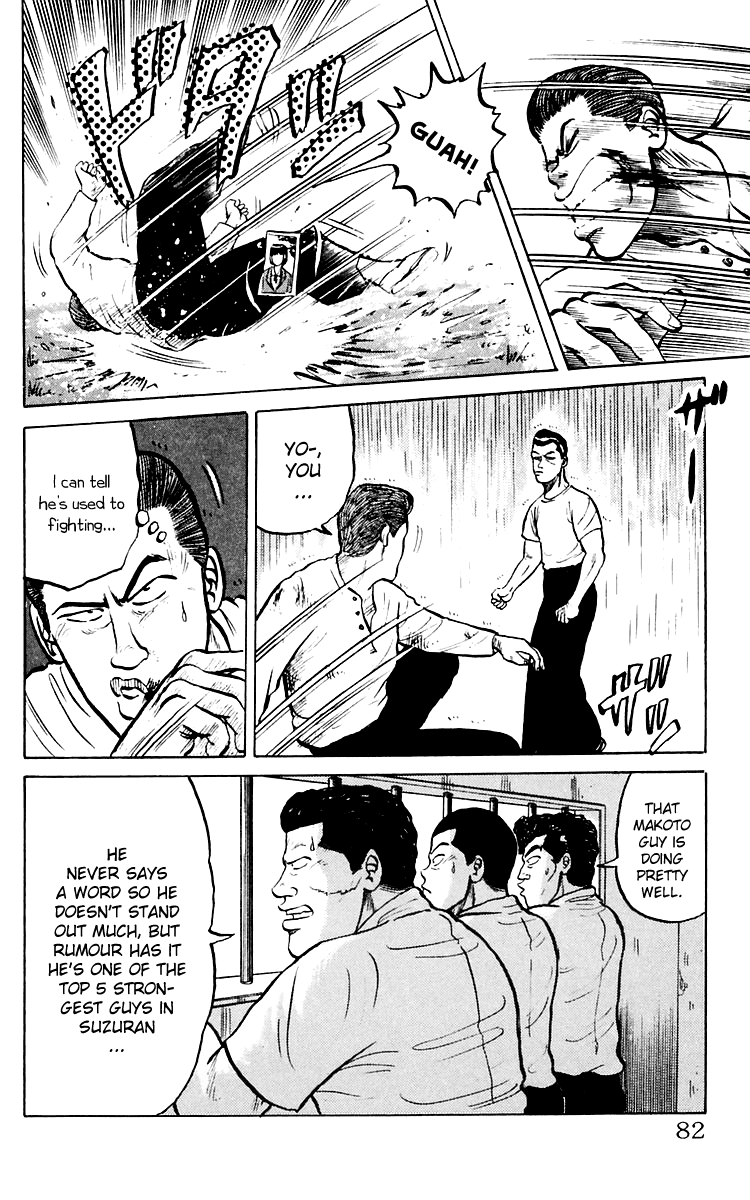 Read Crows EN Manga Online
