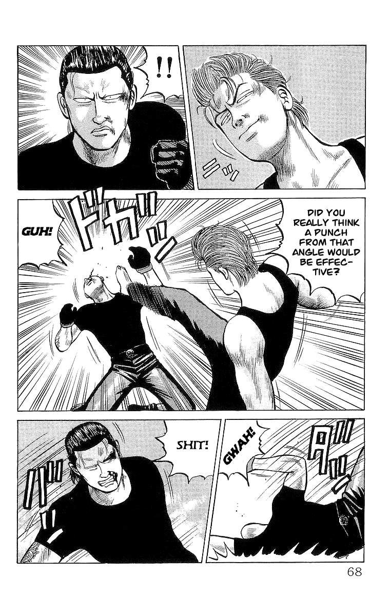 Read Crows EN Manga Online