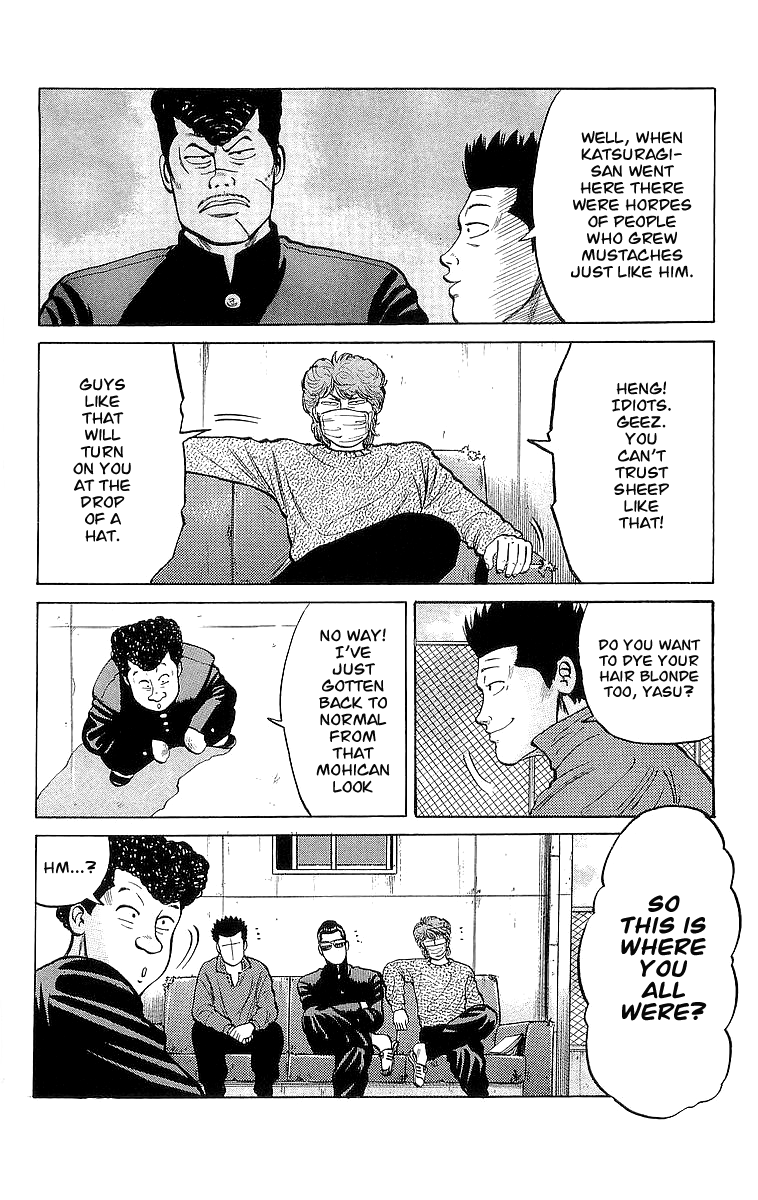 Read Crows EN Manga Online