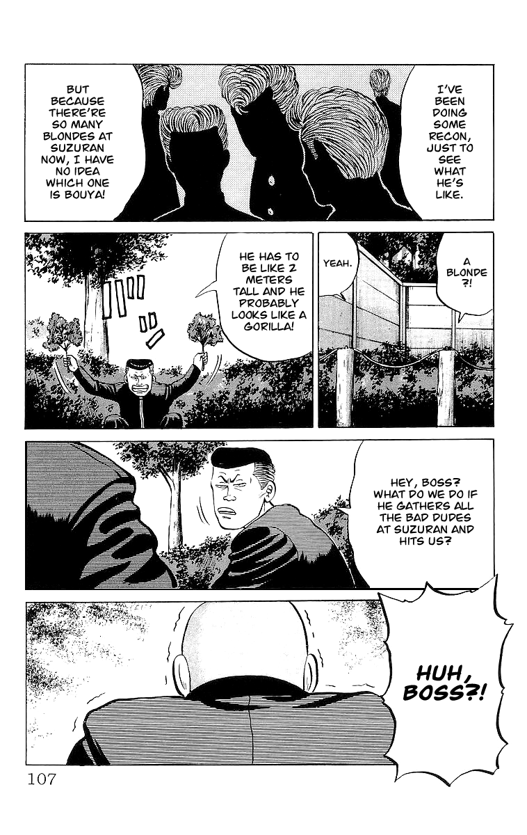 Read Crows EN Manga Online