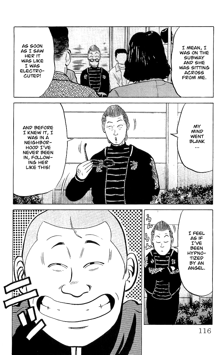 Read Crows EN Manga Online