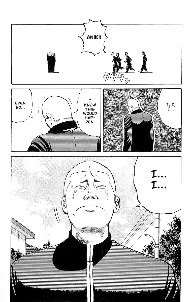 Read Crows EN Manga Online
