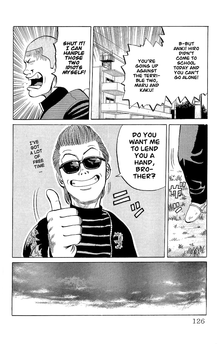 Read Crows EN Manga Online