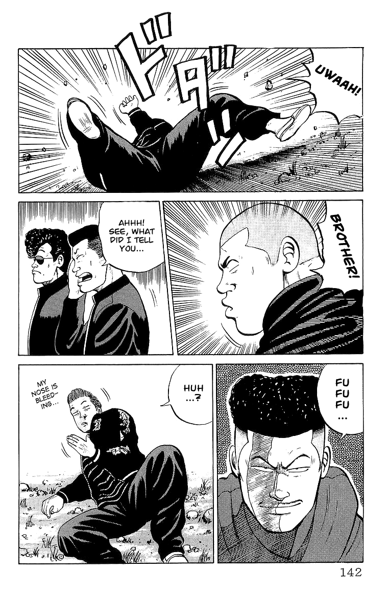 Read Crows EN Manga Online