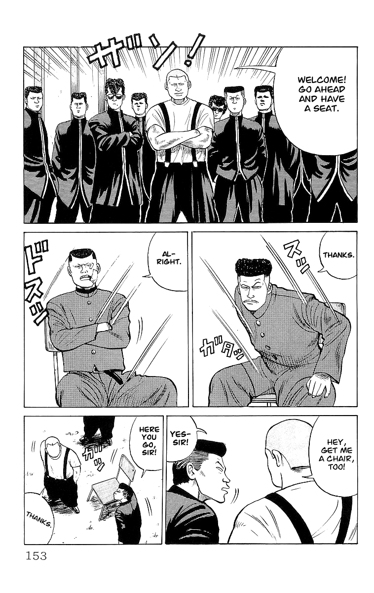 Read Crows EN Manga Online