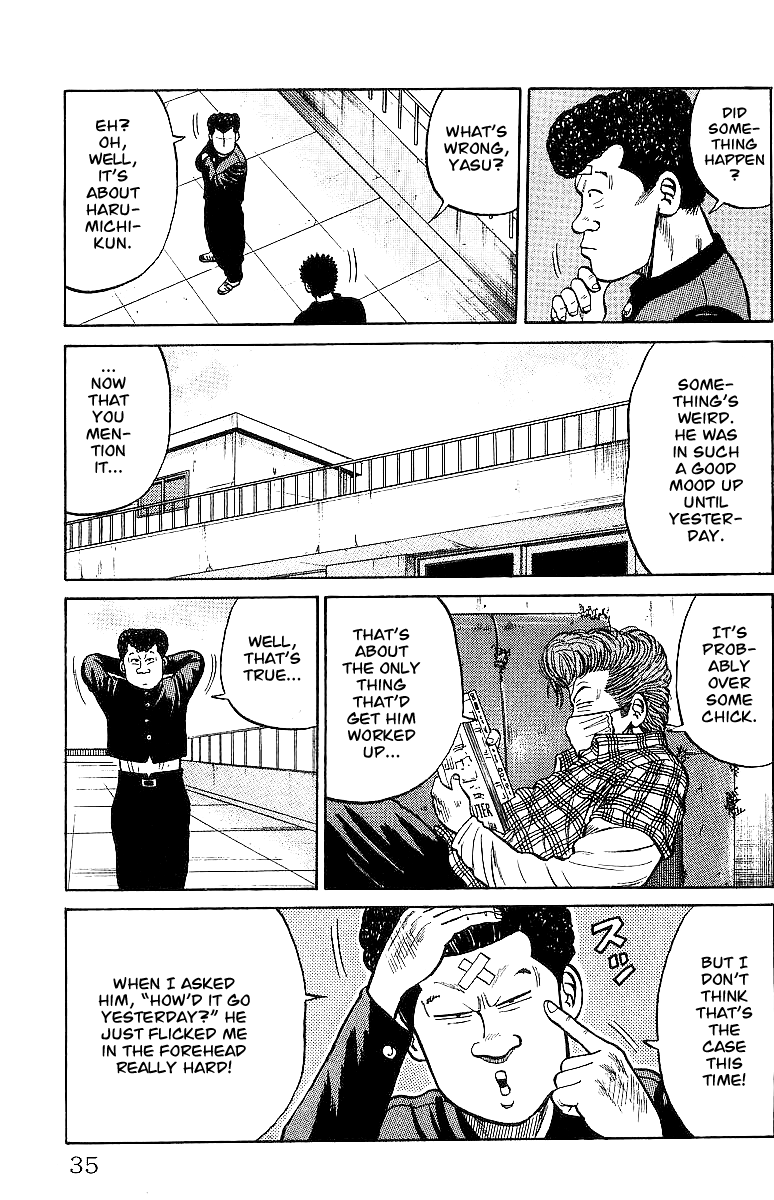 Read Crows EN Manga Online