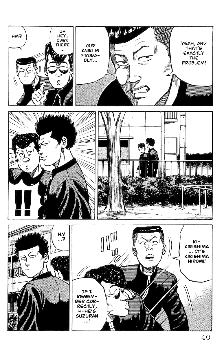 Read Crows EN Manga Online