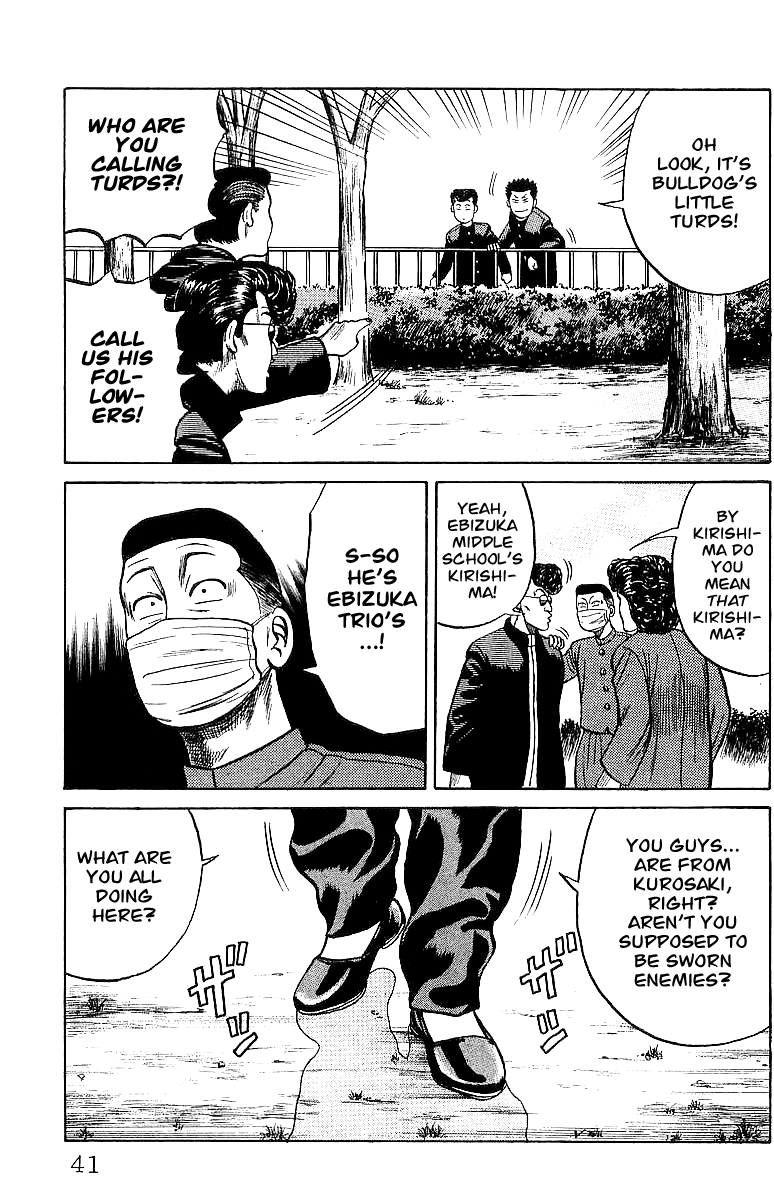 Read Crows EN Manga Online