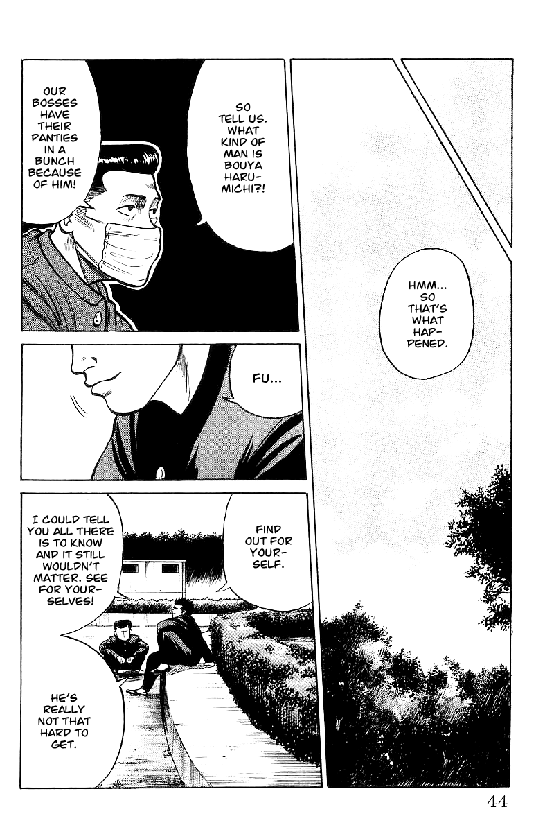 Read Crows EN Manga Online