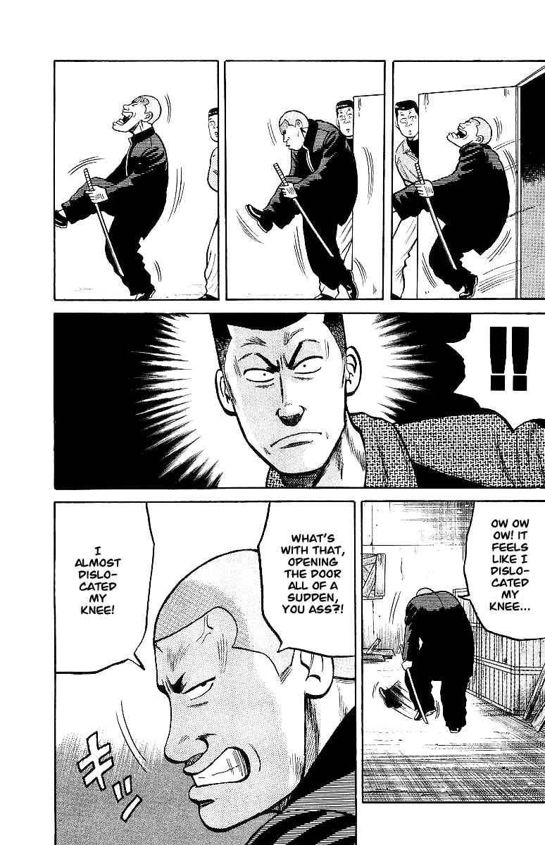 Read Crows EN Manga Online