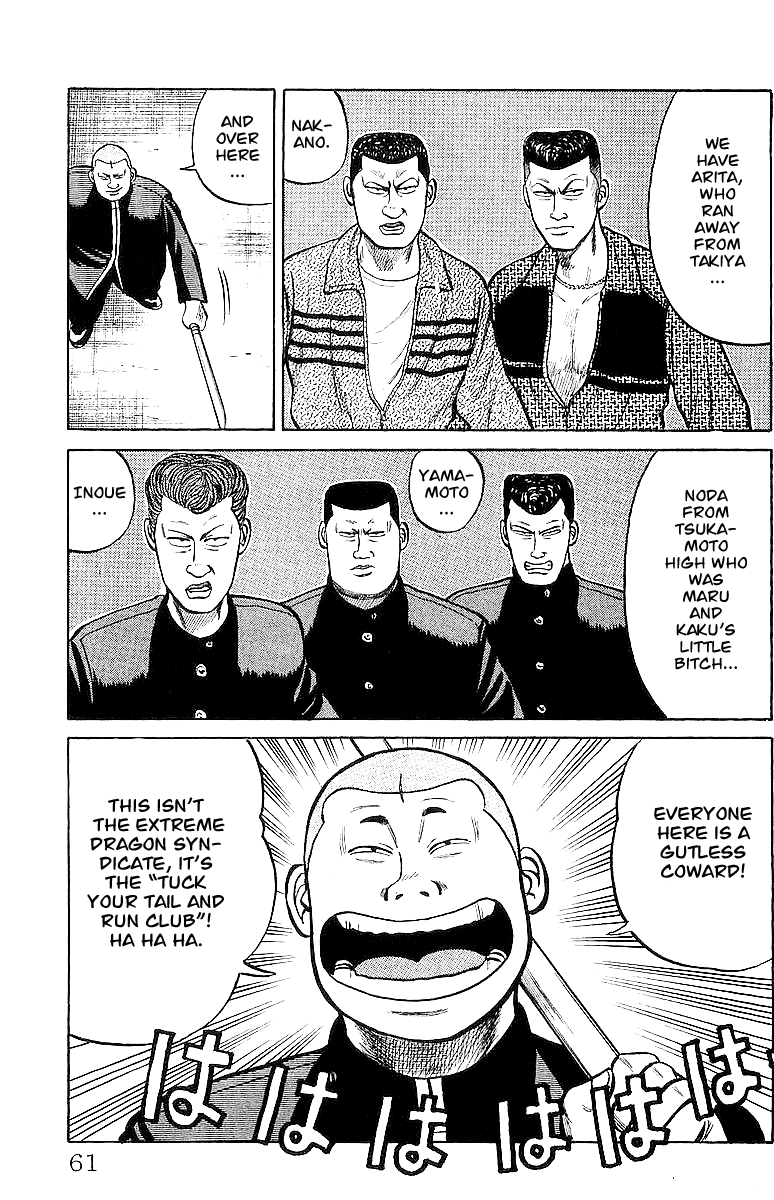 Read Crows EN Manga Online