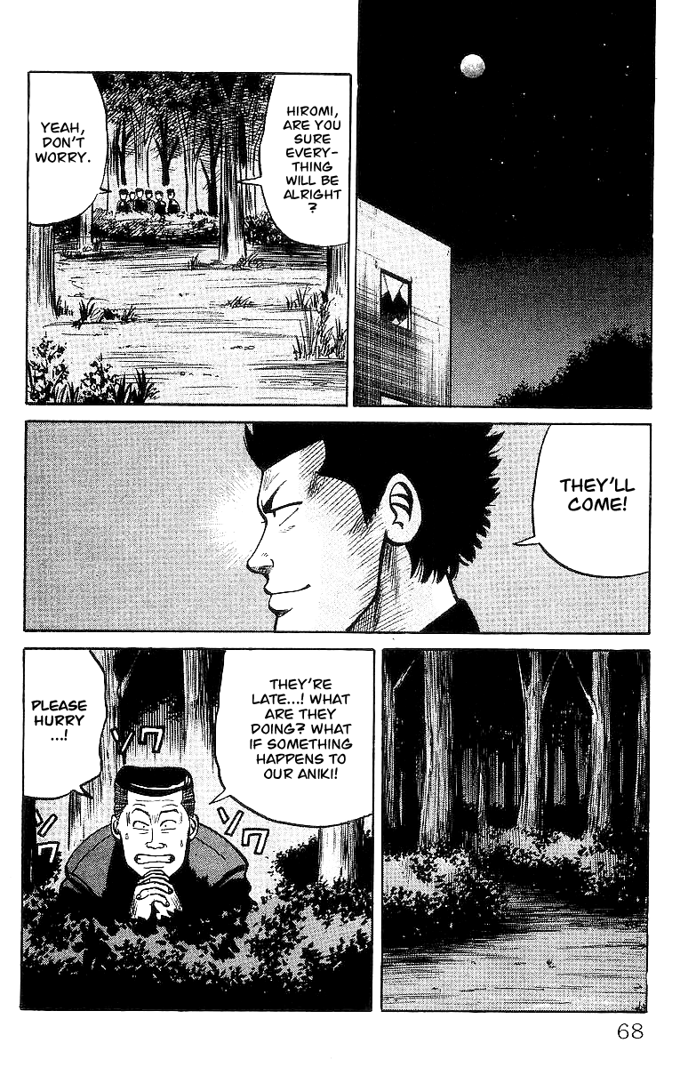 Read Crows EN Manga Online