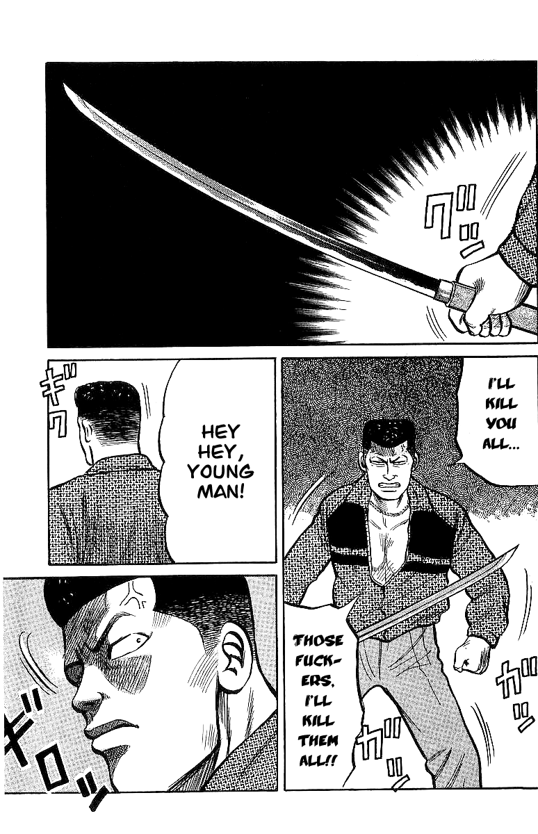 Read Crows EN Manga Online