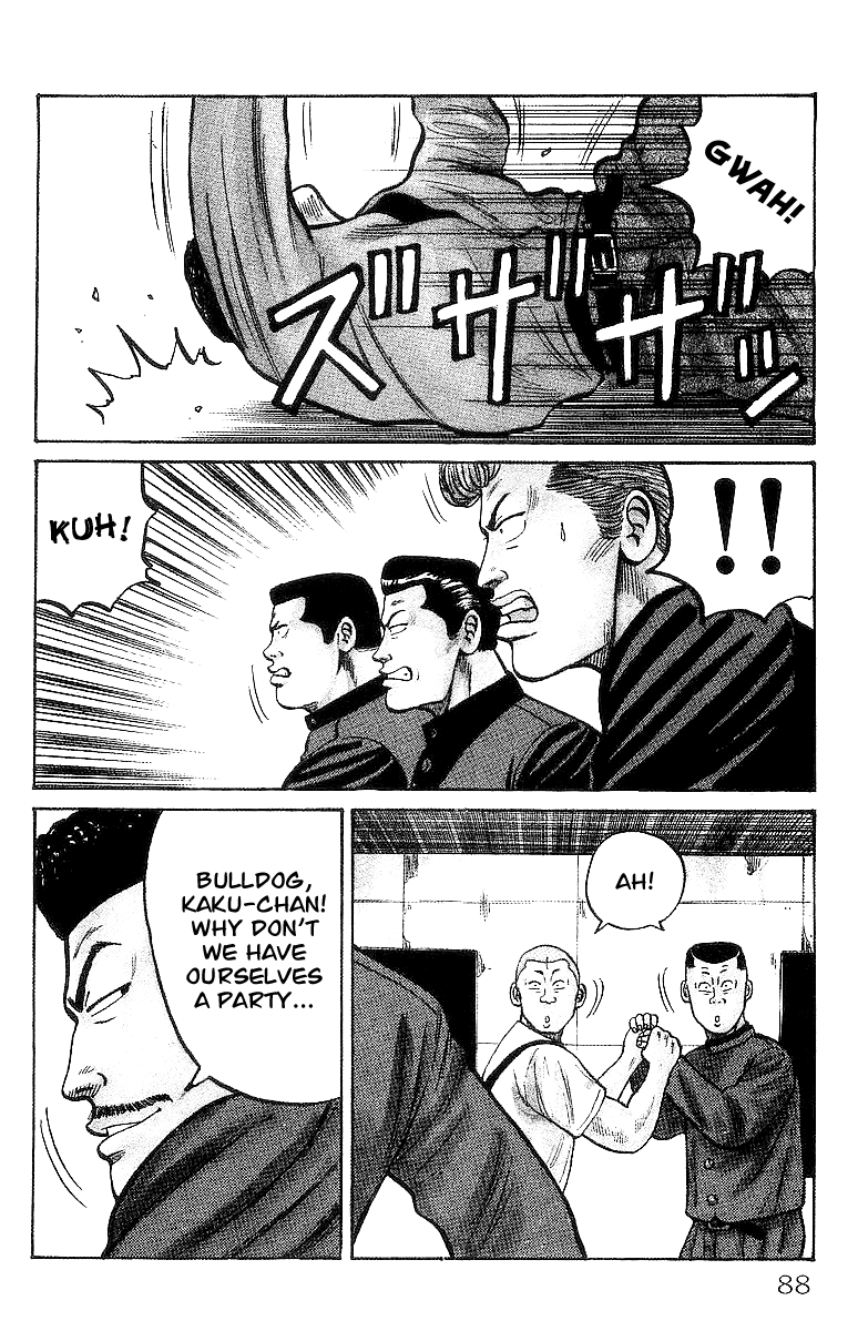 Read Crows EN Manga Online