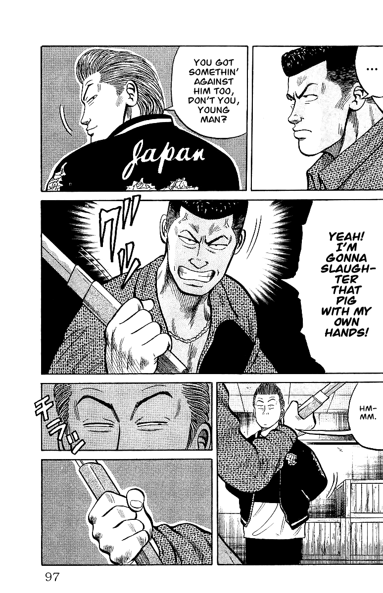 Read Crows EN Manga Online