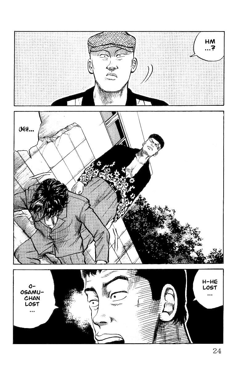 Read Crows EN Manga Online