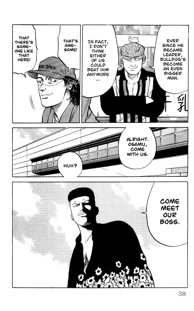 Read Crows EN Manga Online