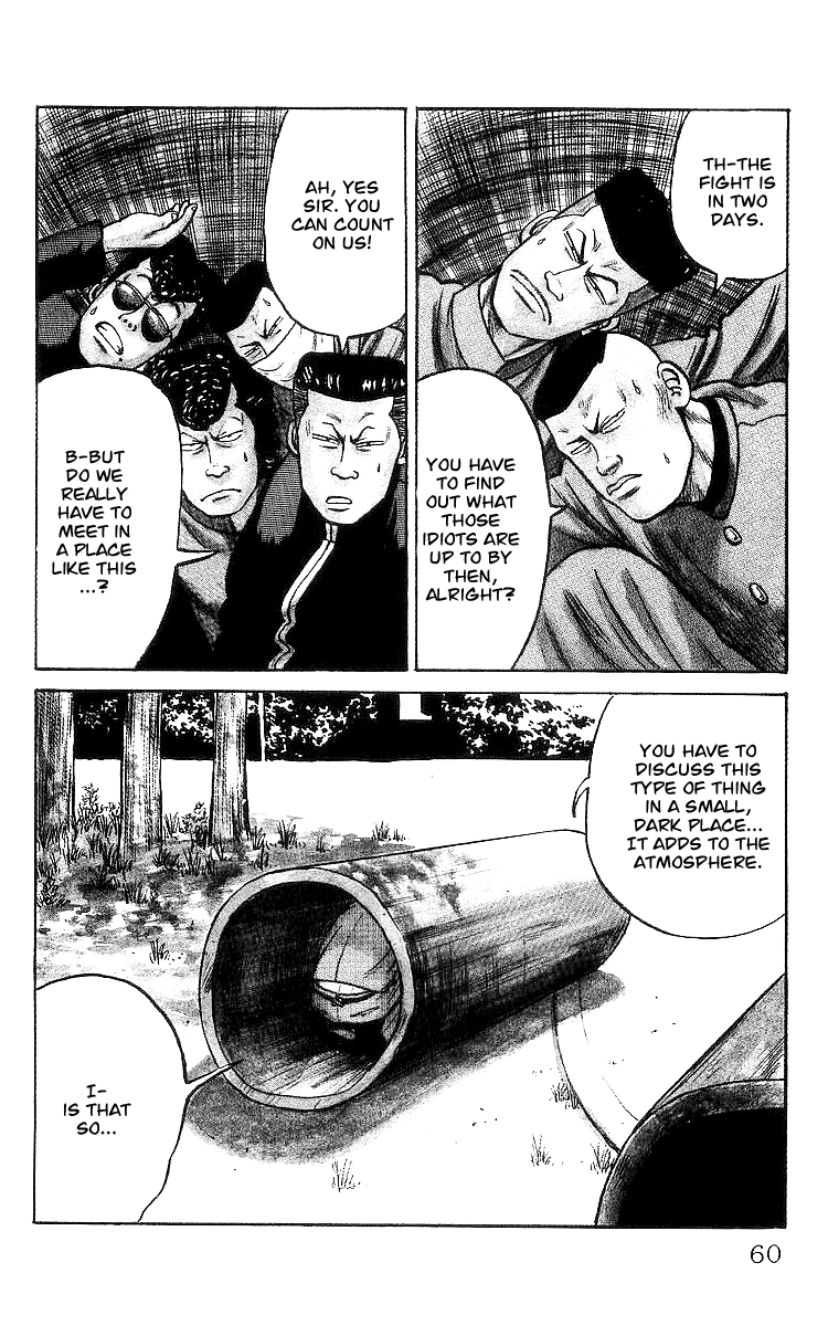 Read Crows EN Manga Online