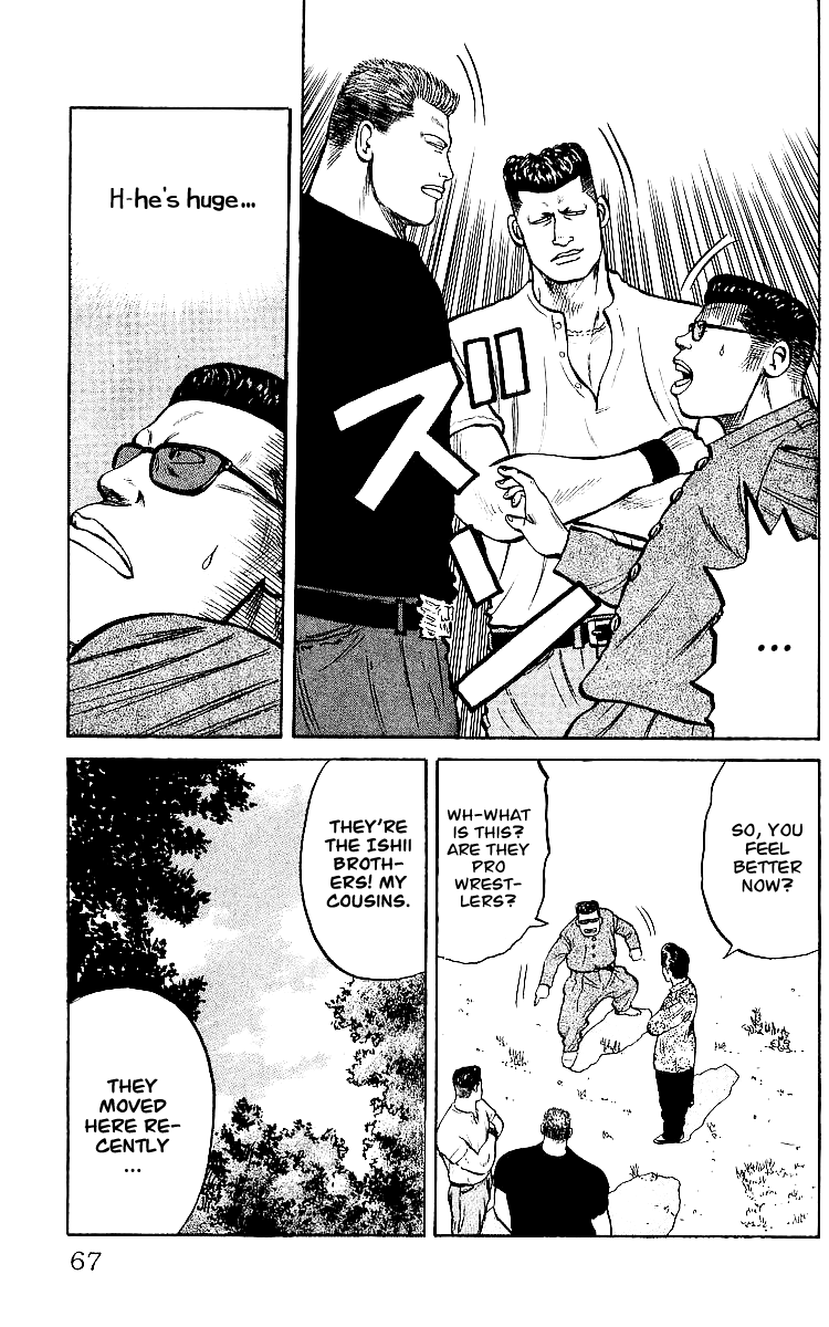 Read Crows EN Manga Online