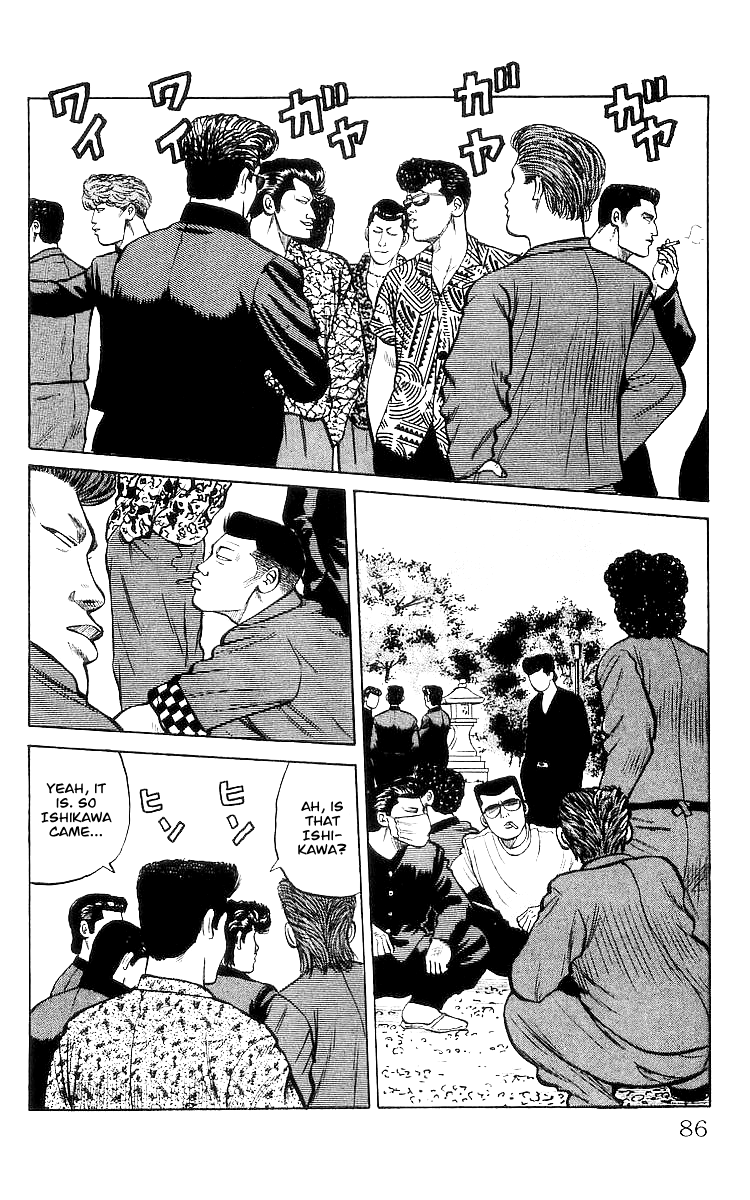 Read Crows EN Manga Online