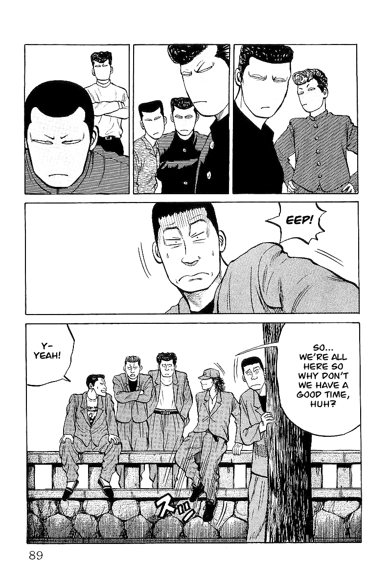 Read Crows EN Manga Online