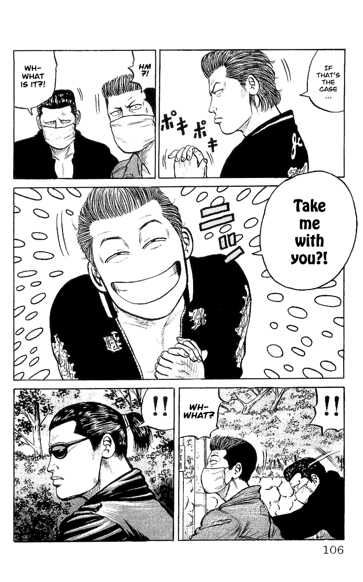 Read Crows EN Manga Online