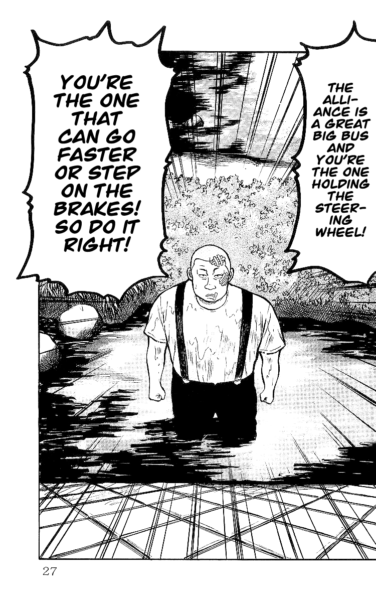 Read Crows EN Manga Online