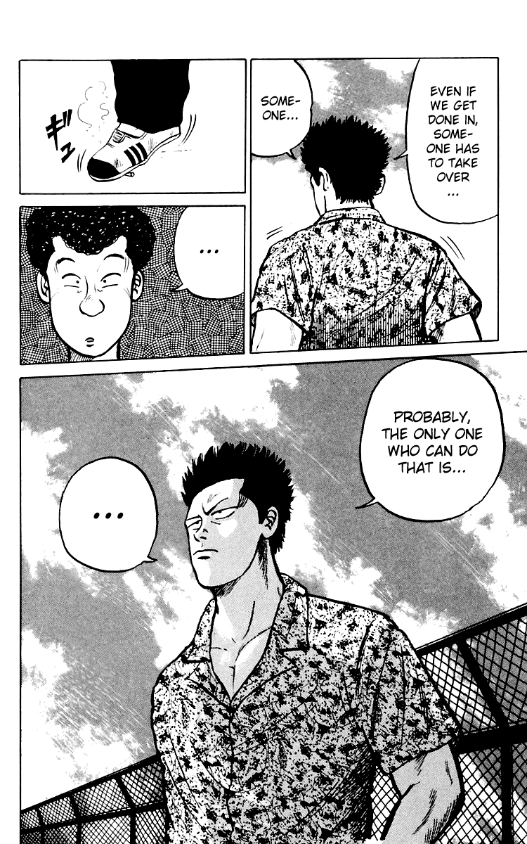 Read Crows EN Manga Online