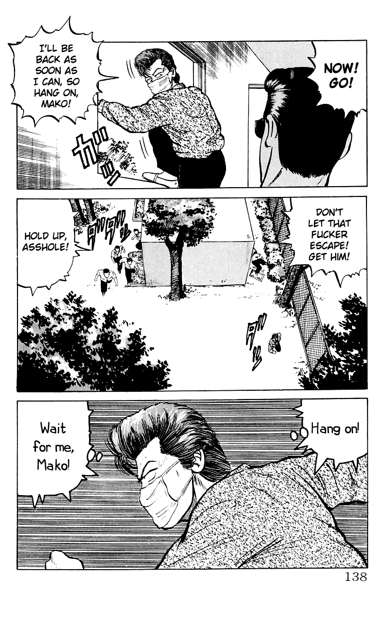 Read Crows EN Manga Online