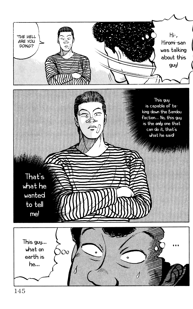 Read Crows EN Manga Online