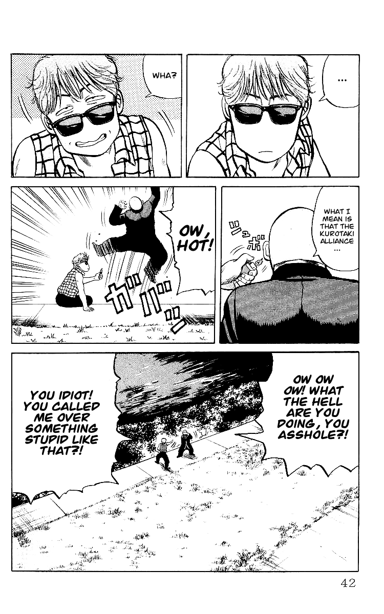 Read Crows EN Manga Online