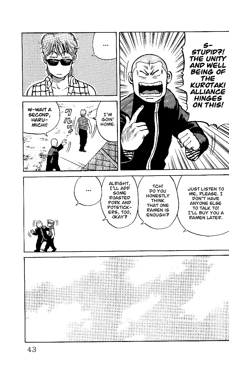 Read Crows EN Manga Online