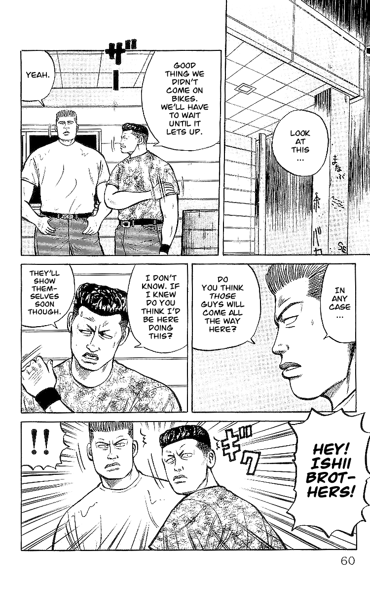 Read Crows EN Manga Online