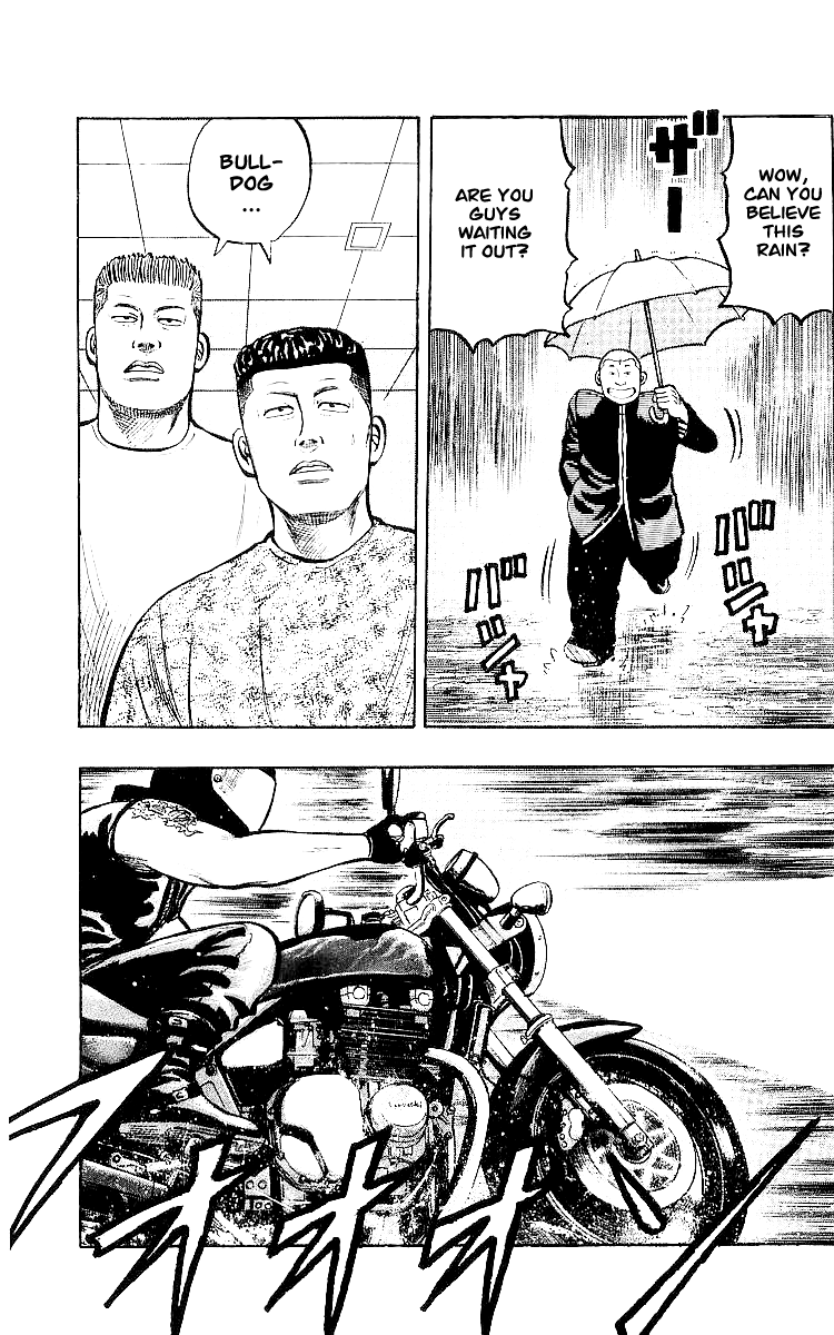 Read Crows EN Manga Online