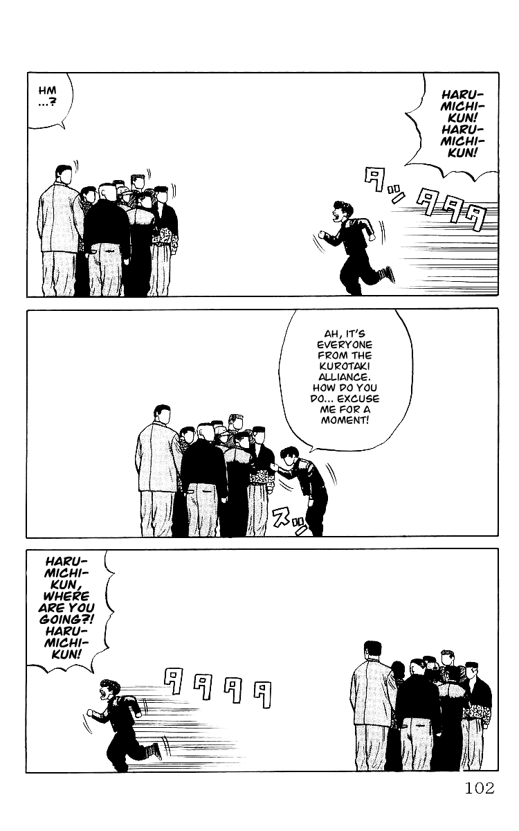 Read Crows EN Manga Online