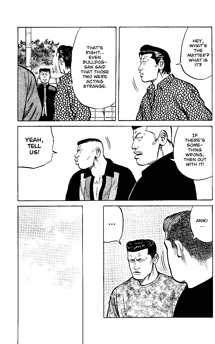 Read Crows EN Manga Online