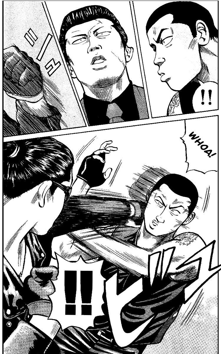 Read Crows EN Manga Online