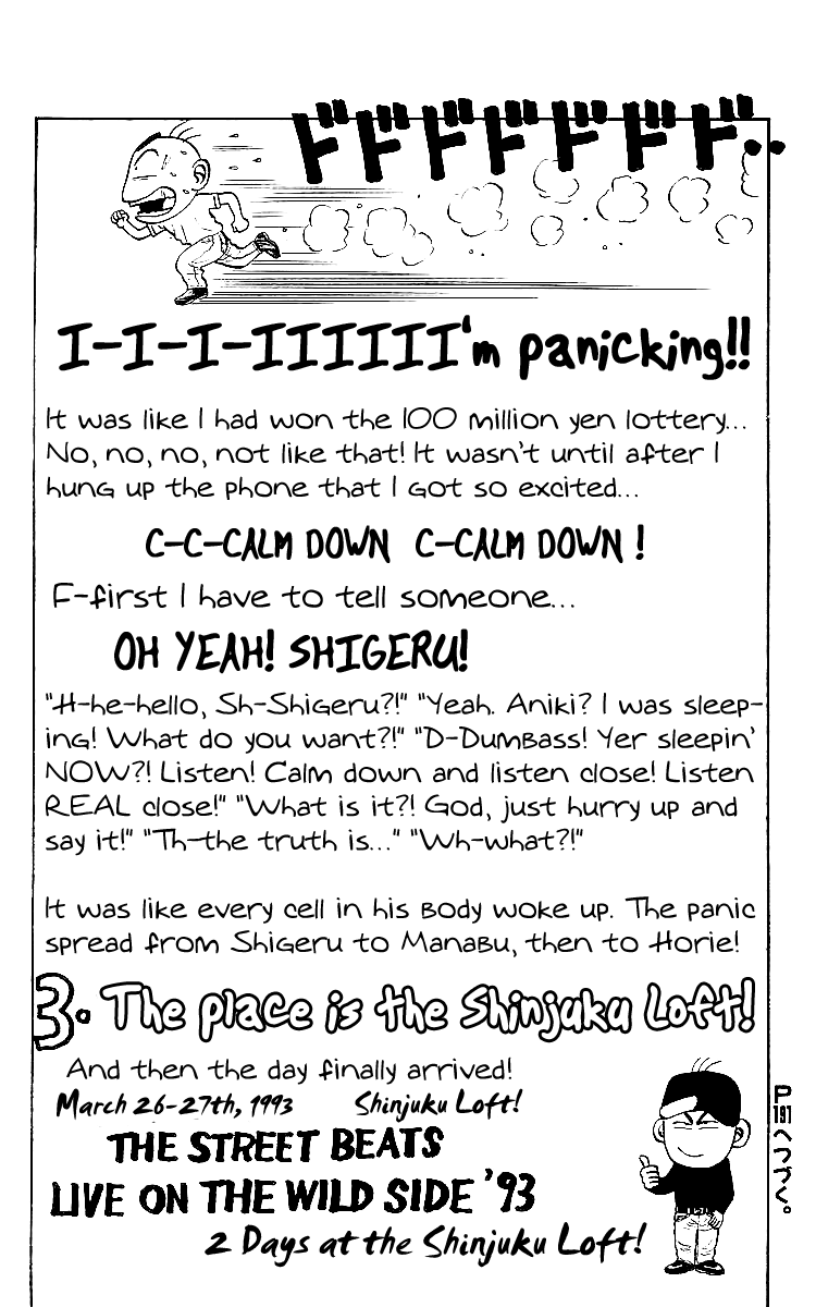 Read Crows EN Manga Online