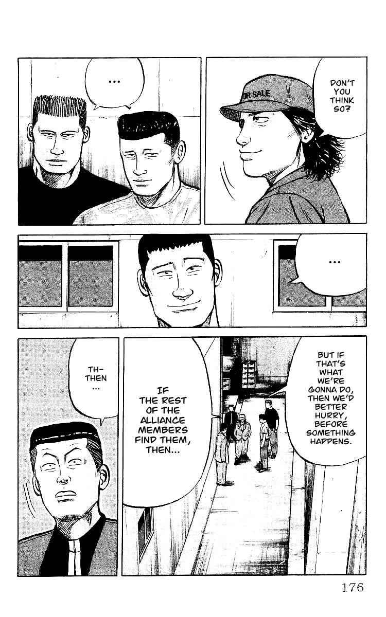 Read Crows EN Manga Online