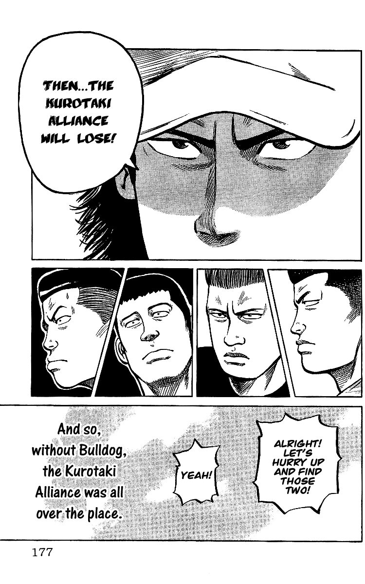 Read Crows EN Manga Online