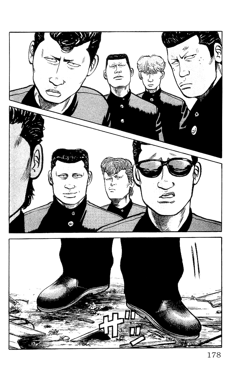 Read Crows EN Manga Online