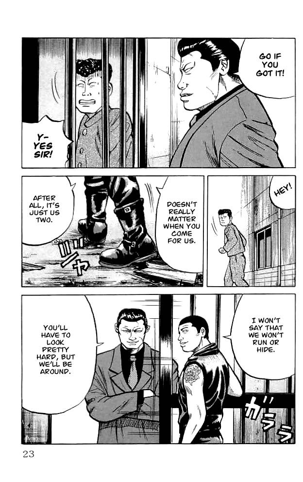 Read Crows EN Manga Online