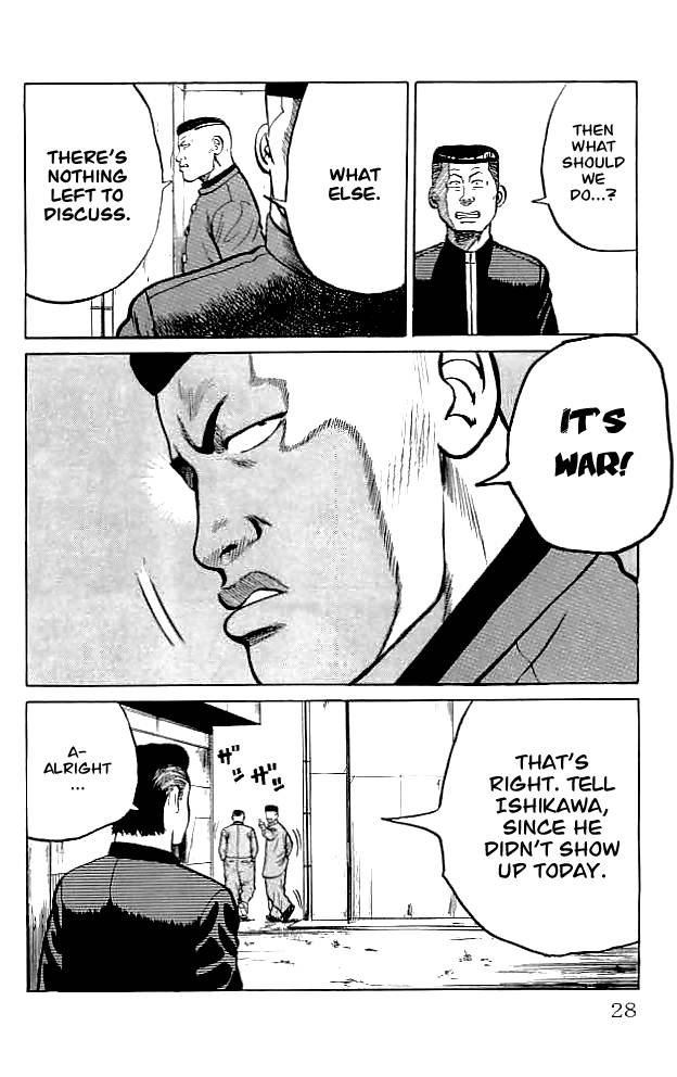 Read Crows EN Manga Online