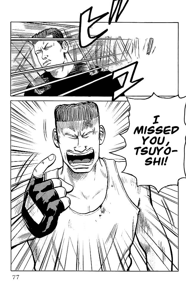 Read Crows EN Manga Online