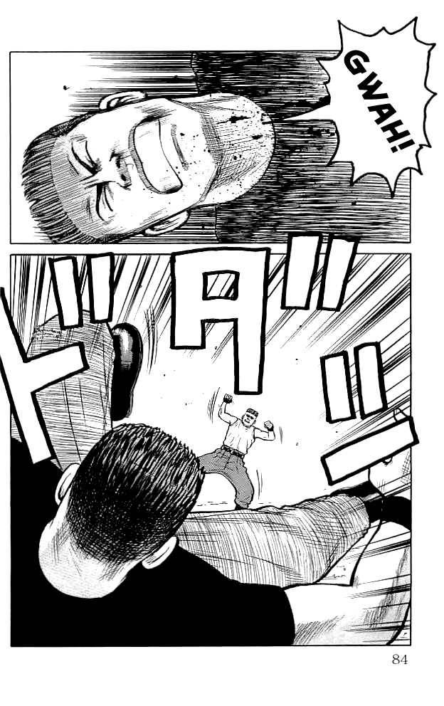 Read Crows EN Manga Online