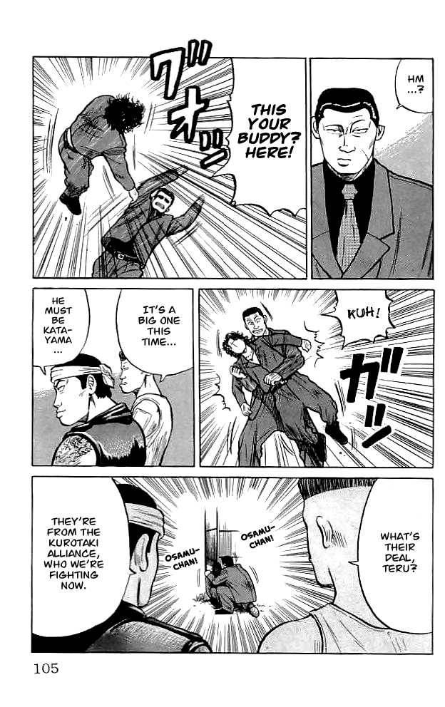 Read Crows EN Manga Online